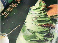 -無邪日式甜品(世博源店)