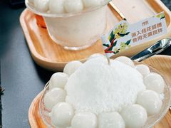 醪糟冰汤圆-烤匠麻辣烤鱼(IFS店)