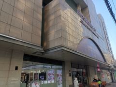 -远大购物中心(南岗店)