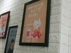 -大嘻咹biangbiang面(历史博物馆店)