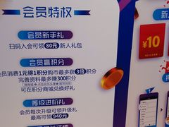 -大玩家(万达广场大连甘井子店)