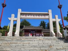 -刘公岛景区