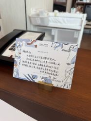 点击看大图 -圣贝拉母婴护理中心(深圳莱佛士店)
