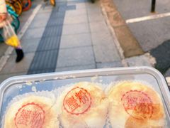 -新花城蟹粉馆(乌鲁木齐店)