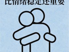-大鱼心理咨询工作室(静安寺店)