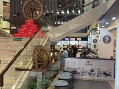 -令氏家外家岐山面(火炬路店)