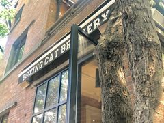 门面-Boxing Cat Brewery拳击猫精酿啤酒馆(永福店)