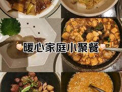 -狮王府淮扬菜(新街口友谊店)