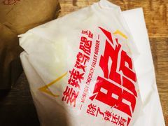 -麦当劳(南京路2店)