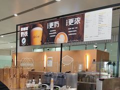 -麦当劳(北京大兴机场二层国内到达(安检外)店)