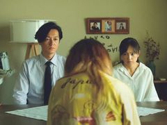 -学习谷日语培训日本留学·多语种外语教学(海淀人大分部)