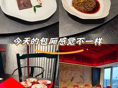 -长安酒肆(曲江店)