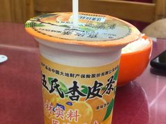-金张掖麻辣烫(凤城一路店)