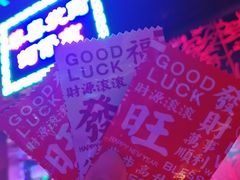 -钳真多钓虾馆·小龙虾海鲜烧烤(九六广场店)
