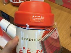 -星巴克(武汉招商公园1872店)