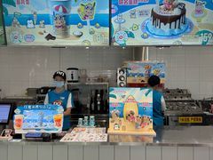 -DQ·蛋糕·冰淇淋(通州万达店)