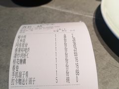-王记姚家味·地道苏帮菜(凤凰街店)