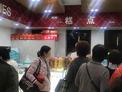 -红房子西点(南京东路店)