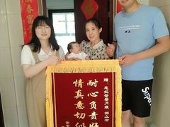 -葱妈母婴医护月嫂中心(浦东店)