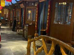 -小隐院子·庭院餐厅(大学城后湖店)