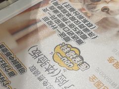 -瑞鹏·疫苗·绝育·宠物医院(金沙洲店)