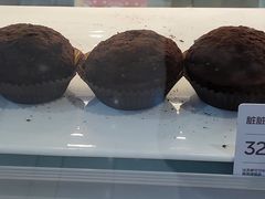 -满满元气和田大枣糕·蛋糕(朝阳大悦城店)