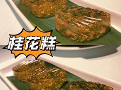 -悦景酒家(罗湖店)