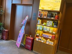 -奈雪的茶(中粮祥云小镇店)