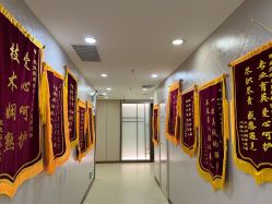 -爱贝蕊恩韩式月子会所(南山店)