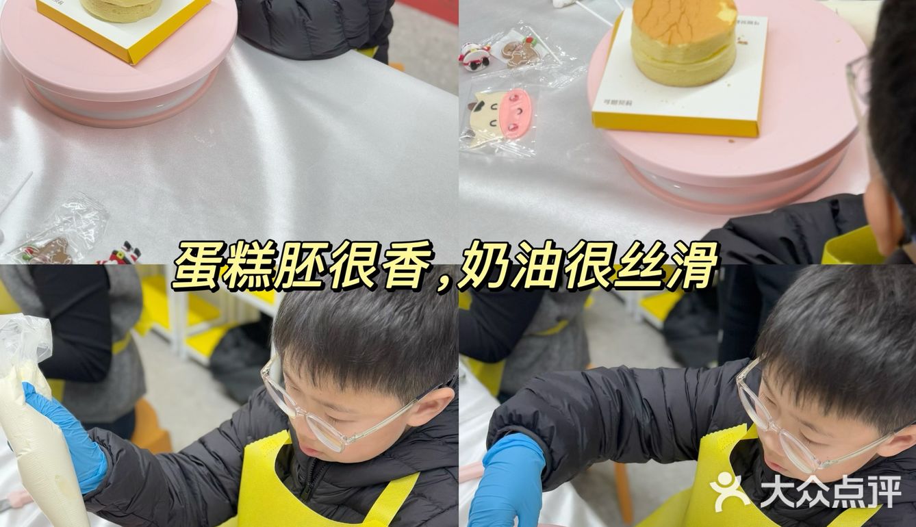开心的一天[愉快]带娃提前过圣诞节🎄