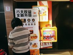 -麦当劳(一德路店)