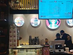 -霸王茶姬(五一路店)