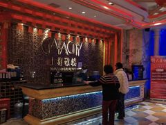 -GalaCity上海歌城(杨浦百联店)