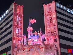 -黄兴南路步行商业街