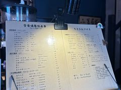 -不舍昼夜咖啡馆