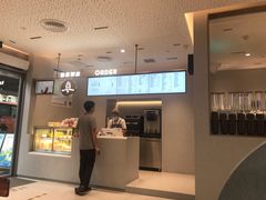 -喜茶(广州中山六路店)