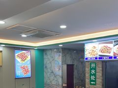 -西域美食(西直门南小街店)