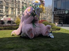 -中海环宇荟