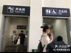 -亚龙湾站