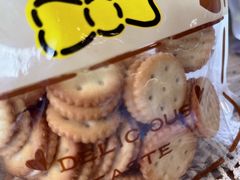 -红跑车HPCBAKERY(汉商店)