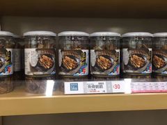 -楼上(尖沙咀店)