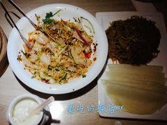 -西北45°(世茂广场店)