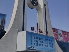 -岳阳站