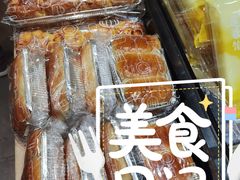 -皇冠幸福里动物奶油生日蛋糕(马祖路店)