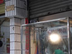 -肥婆兰鸡饭(西门外街店)