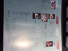 菜单-先机®·泉水鸡汤(七星岗店)