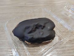 -珍糕兴(三林店)