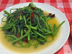 -盐老幺自贡盐帮菜老店