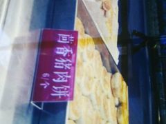 -四季小馆·地道北京小吃(广百店)