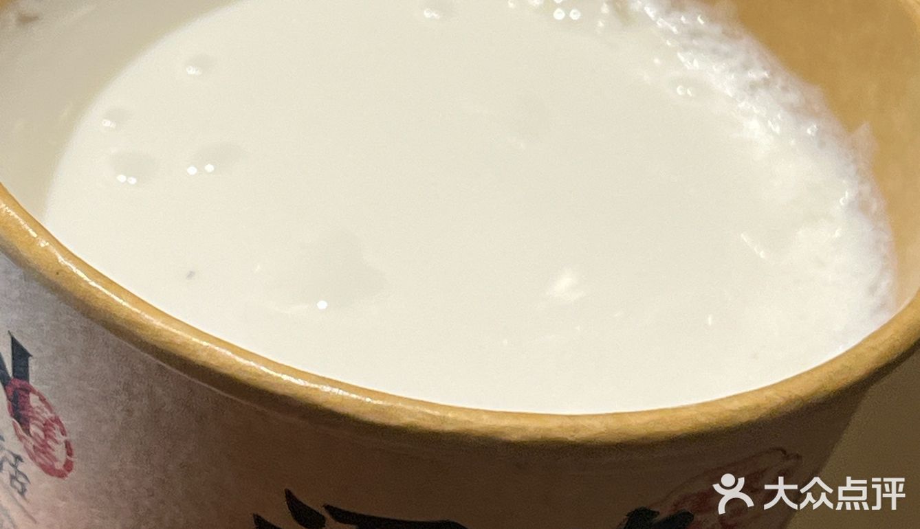 学了中医后才知道醪糟的重要性